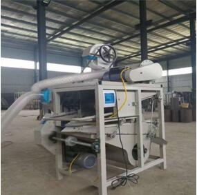 10噸種子清洗加工機(jī)